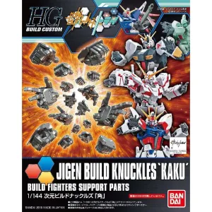 HGBC 1/144 No.024 Jigen Build Knuckles [Kaku]