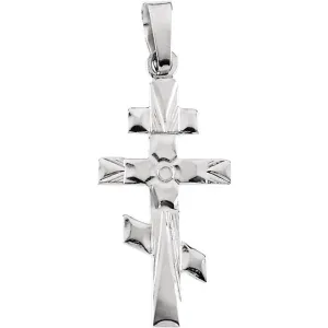 St. Andrew Cross Pendant in 14 Karat White Gold